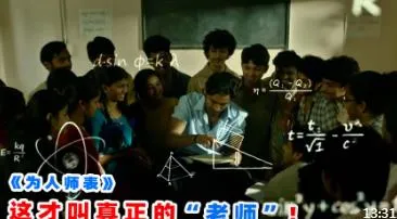 拯救与保护