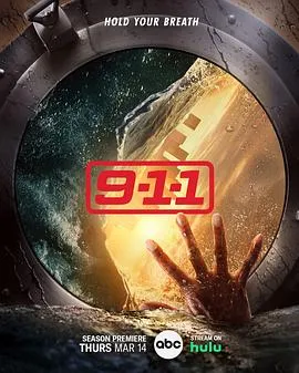 还枝格格