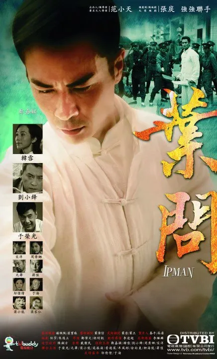 法国的巴黎