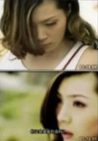 明姑娘